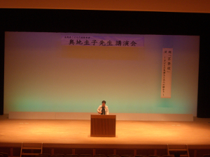 講演風景